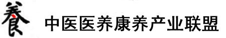 打屁股操逼的黄色片毛片操逼操逼